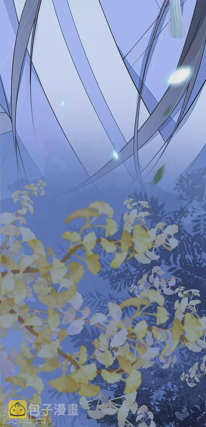 第136话 拿下帝师之位？ 第13页