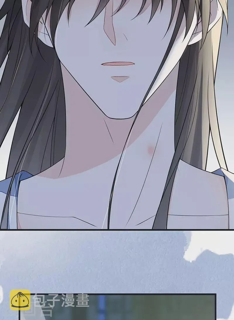 第131话 再一次欺骗 第25页