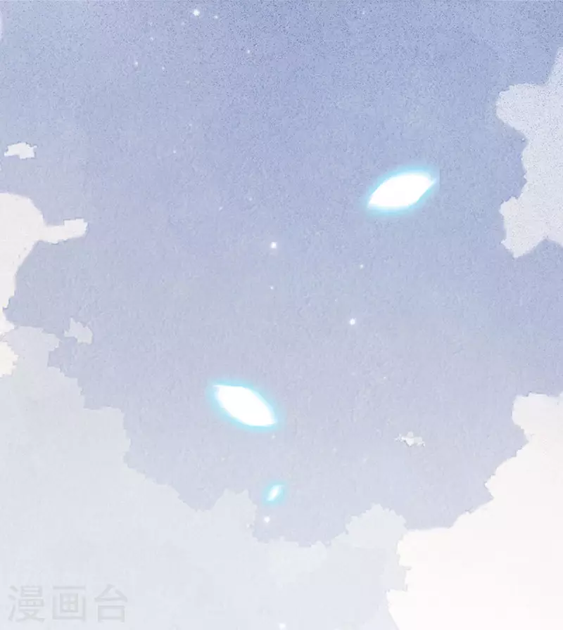 第131话 再一次欺骗 第37页