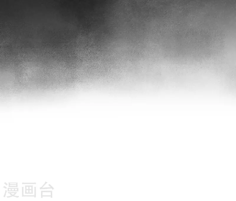 第1话 戏总算演完了 第53页