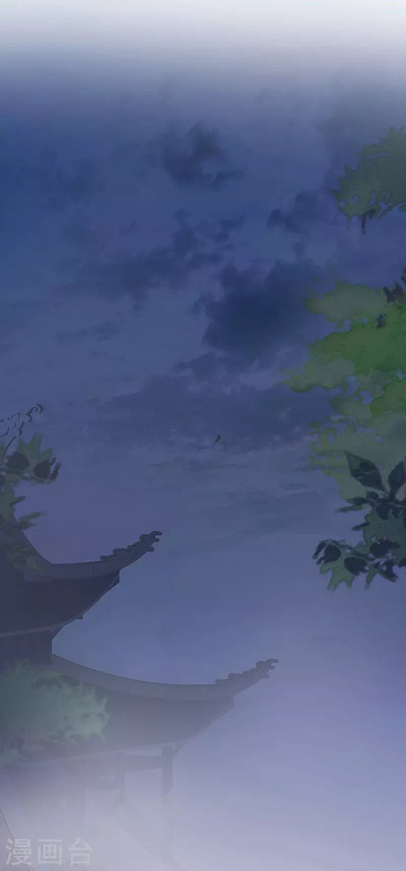第14话 儿子教争宠 第2页