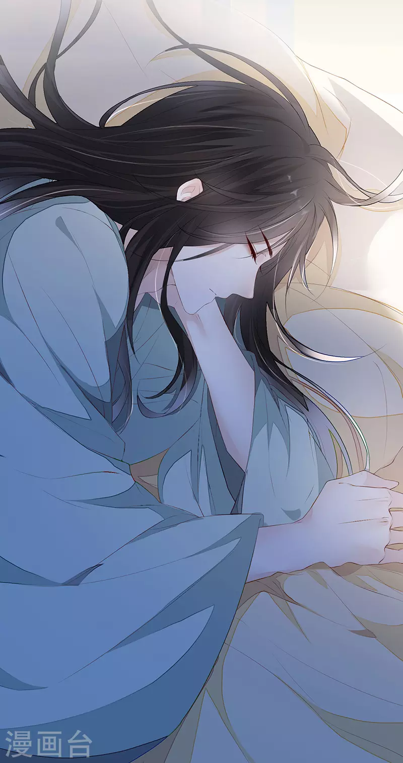 第14话 儿子教争宠 第17页