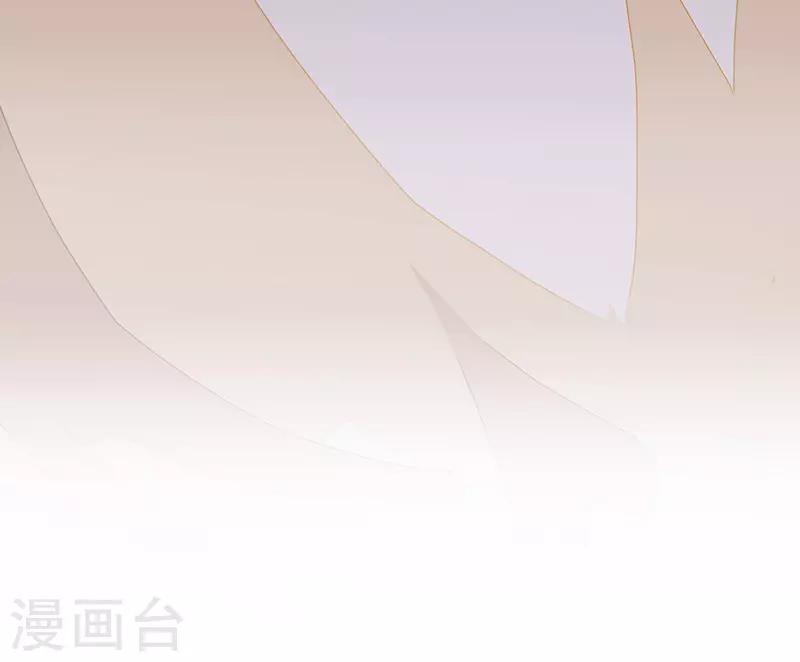 第15话 左拥右抱 第10页