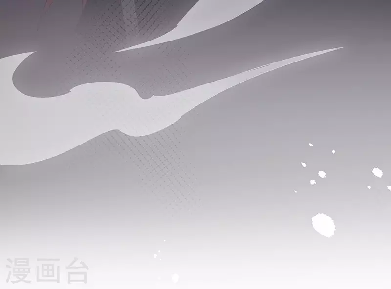 第15话 左拥右抱 第32页