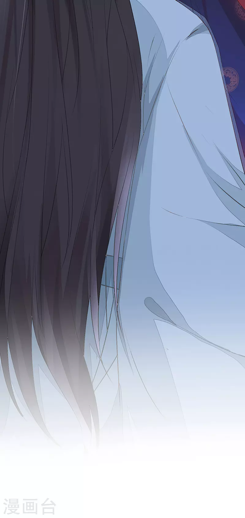 第22话 望娘娘怜臣 第33页
