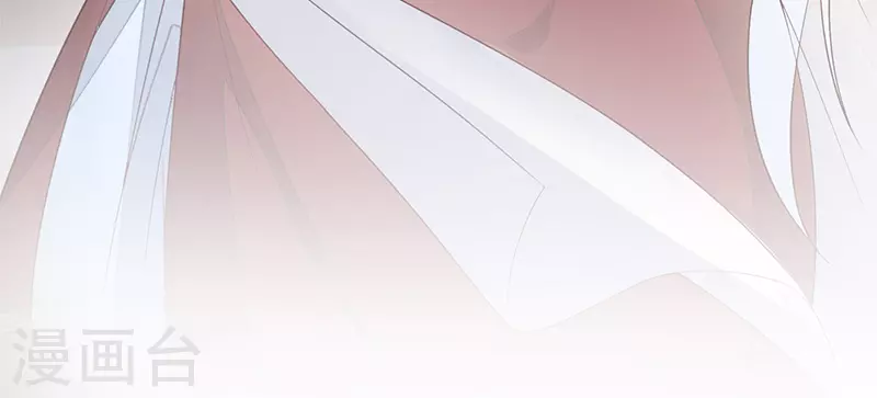 第34话 温柔乡，美人刀 第14页