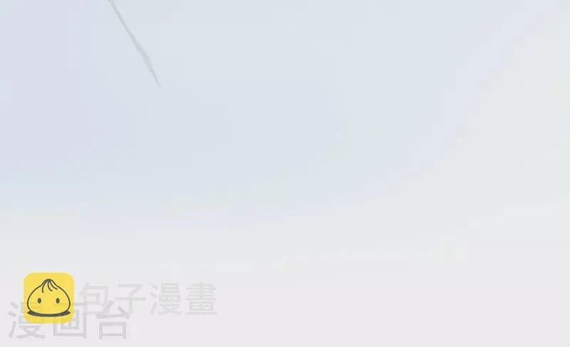第41话 清醒 第17页