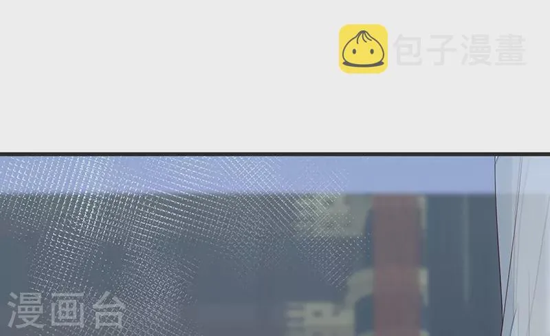 第51话 魂归来兮 第12页