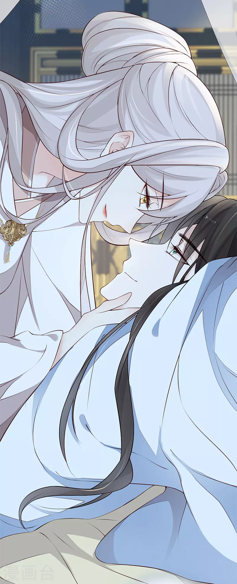 第54话 玉兔捣药 第27页