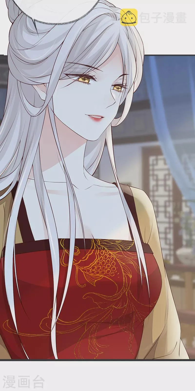 第58话 绝子汤？ 第14页