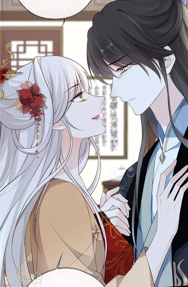 第71话 恶人先告状！ 第31页