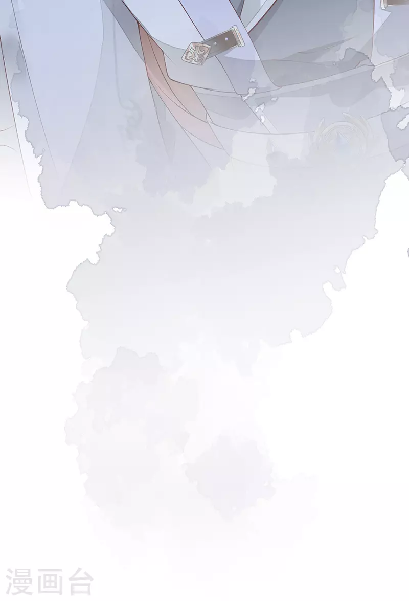 第73话 真心换真心 第32页