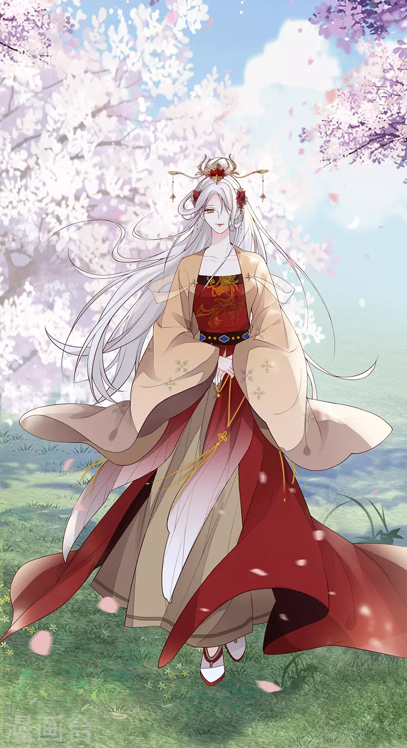 第75话 别从敬、畏开始！ 第24页