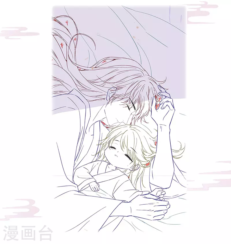 第80话 是父皇吗？ 第48页