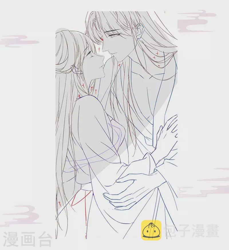 第81话 一家三口~ 第47页