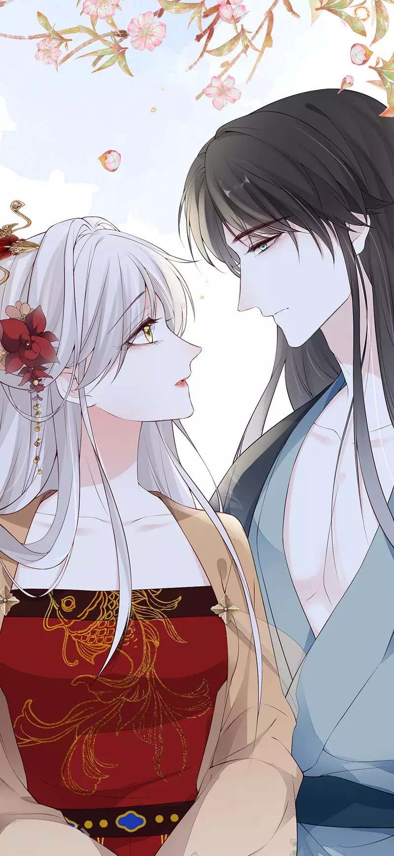 第82话 求欢 第30页