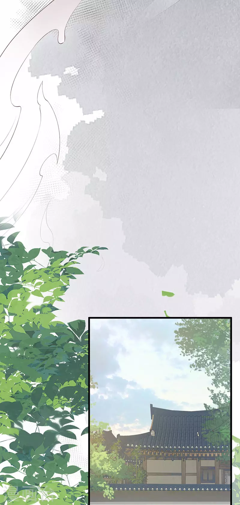 第83话 娘娘让臣好心寒 第5页