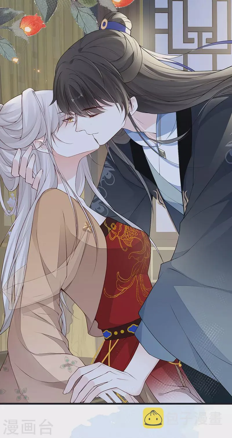 第91话 送卿入帷帐 第16页