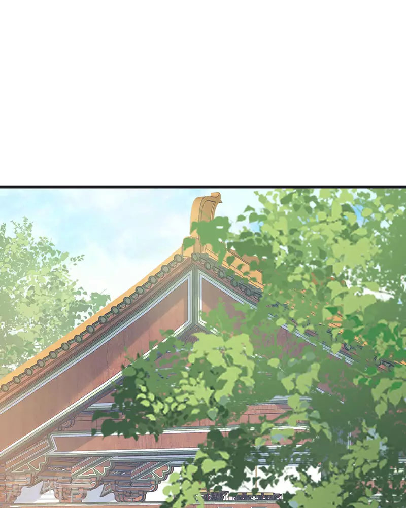 第98话 中计？ 第11页
