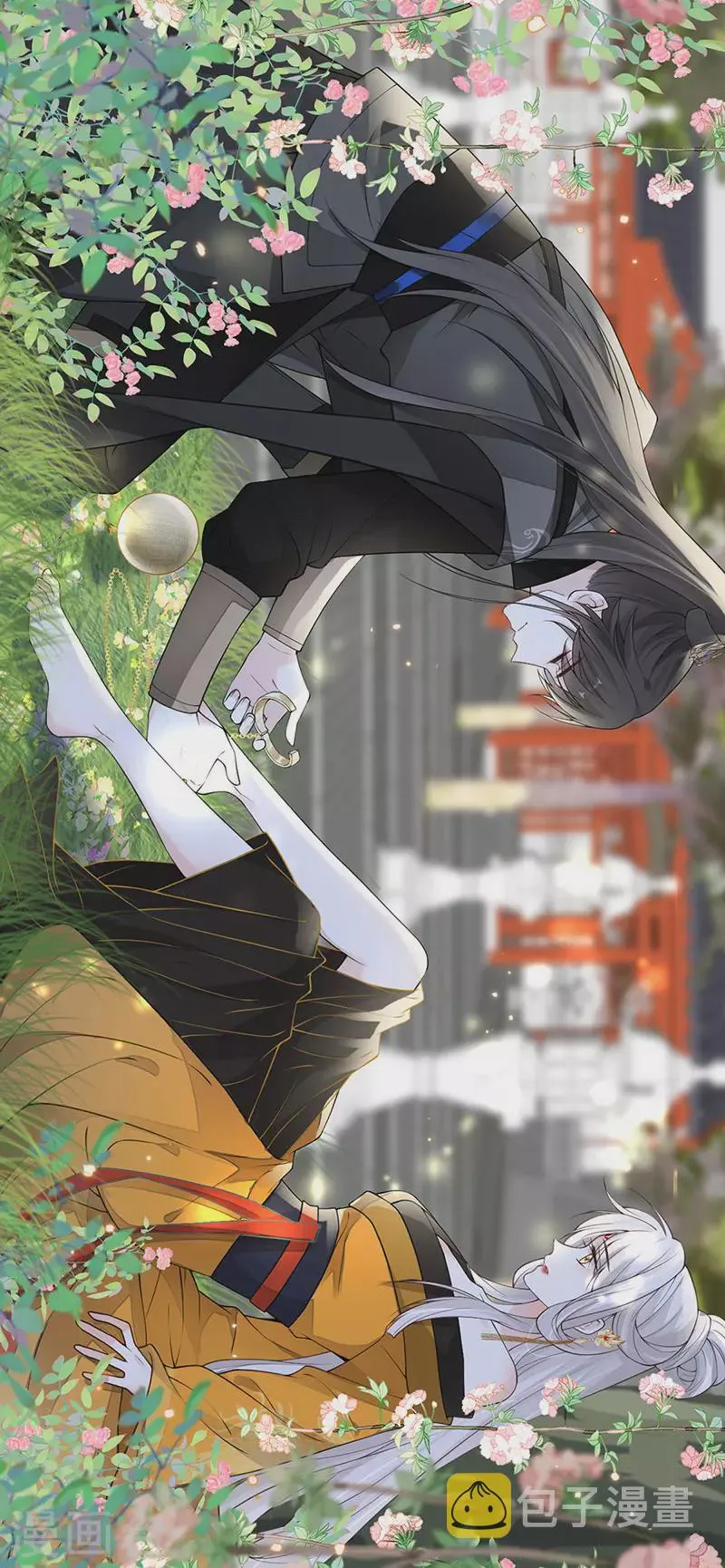 第106话 金屋锁卿卿 第30页