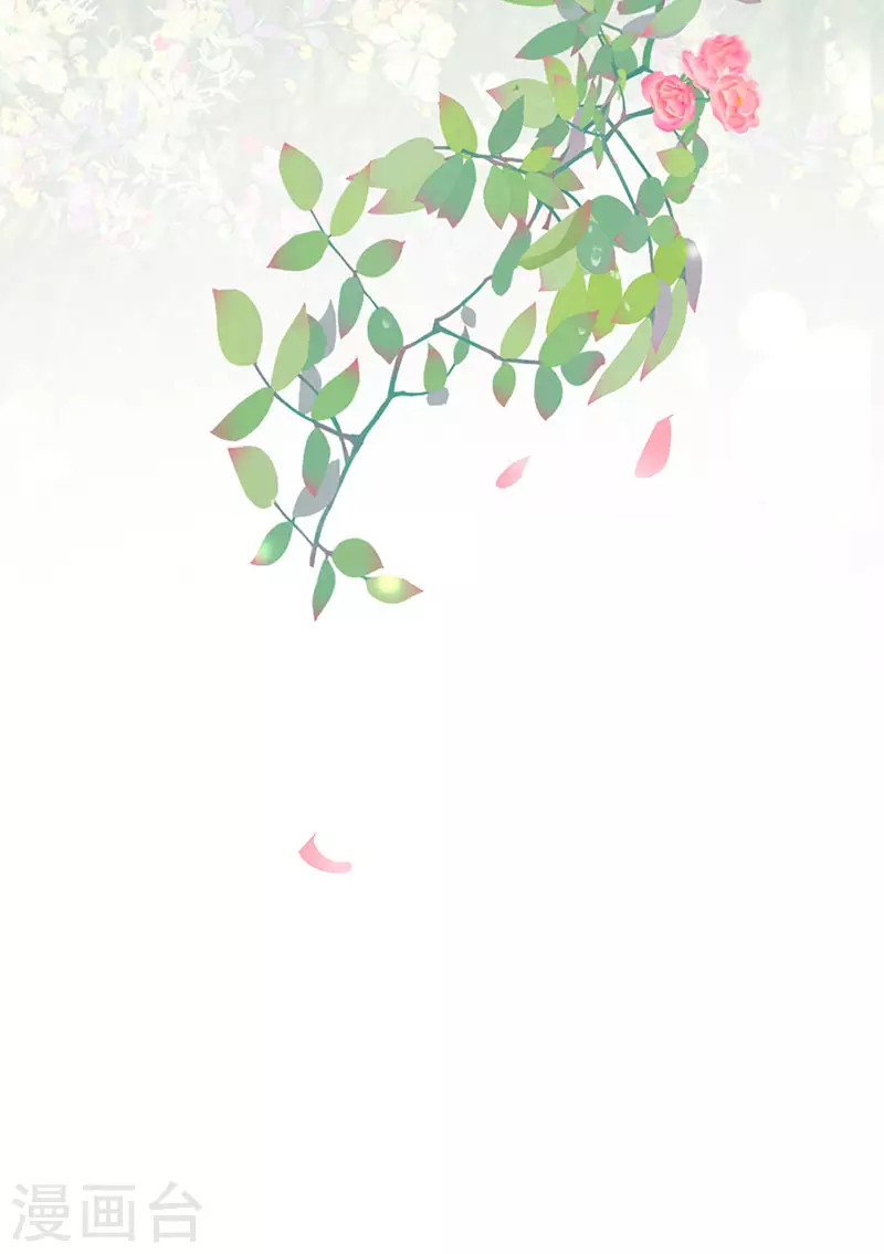 第107话 欲罢不能 第36页