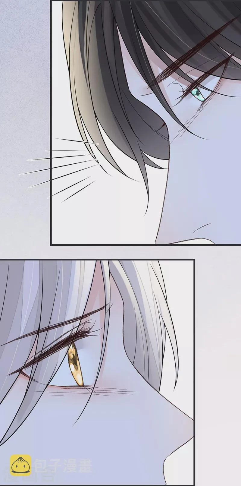 第117话 小惩罚 第31页