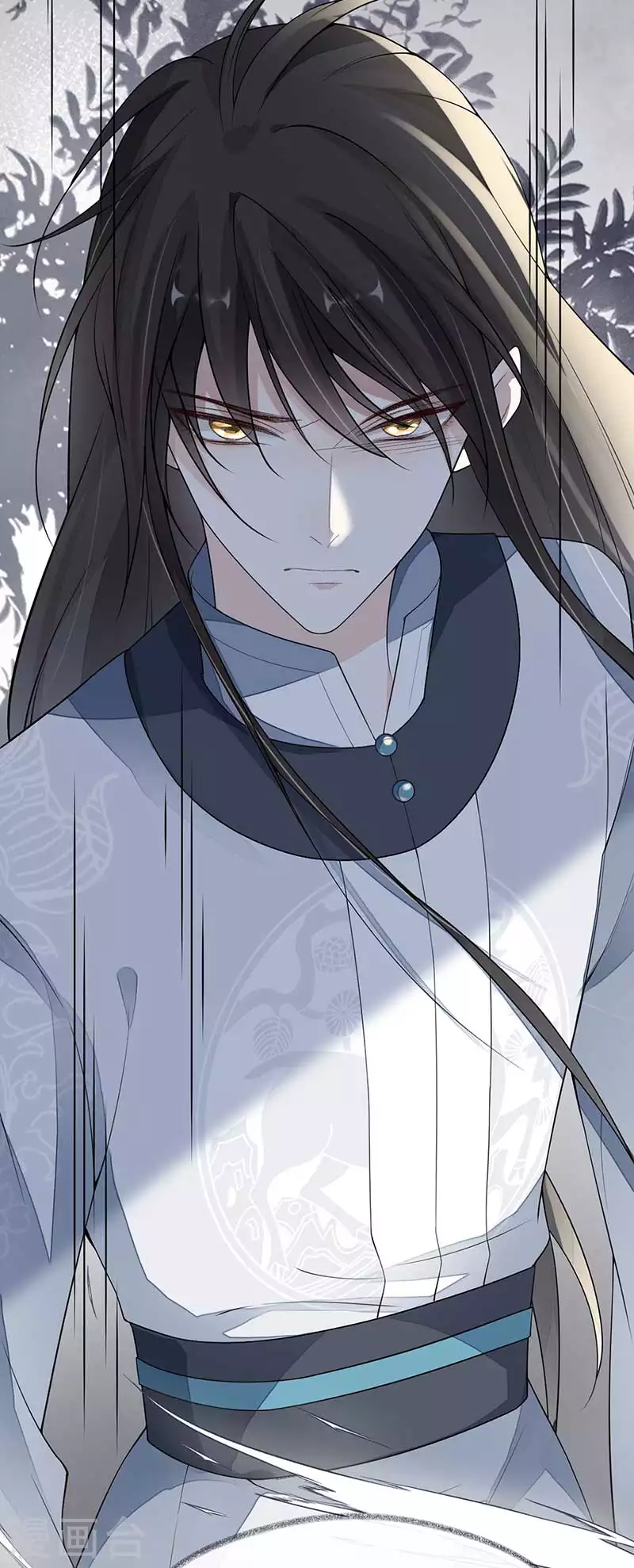 第119话 他之苦 第14页