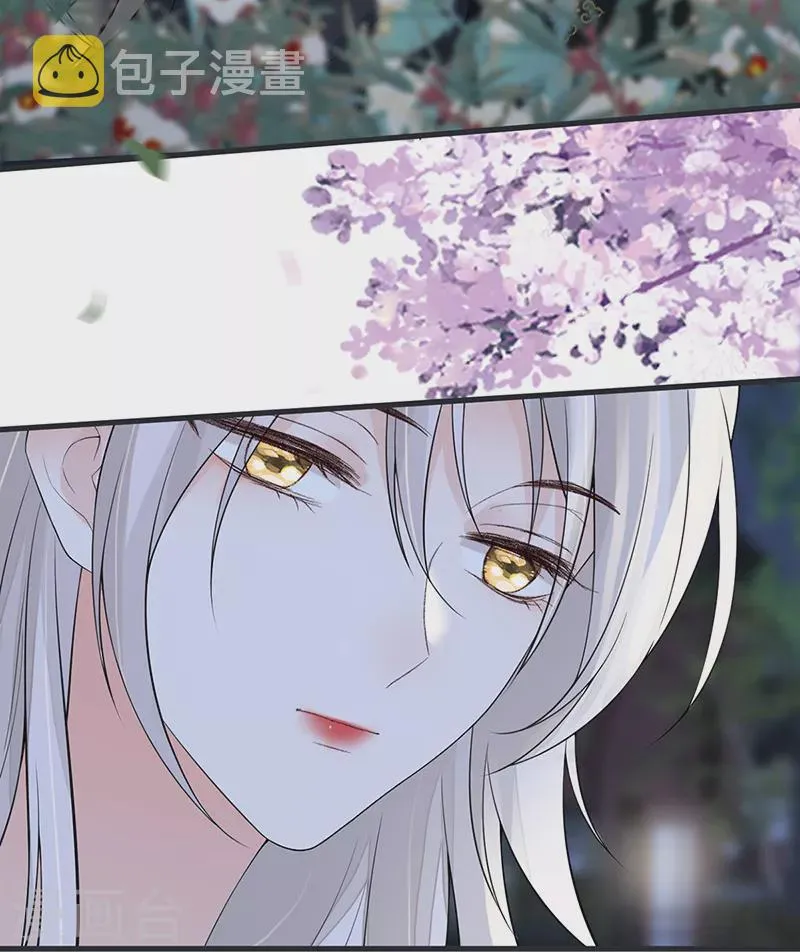 第120话 生而尊贵？ 第35页