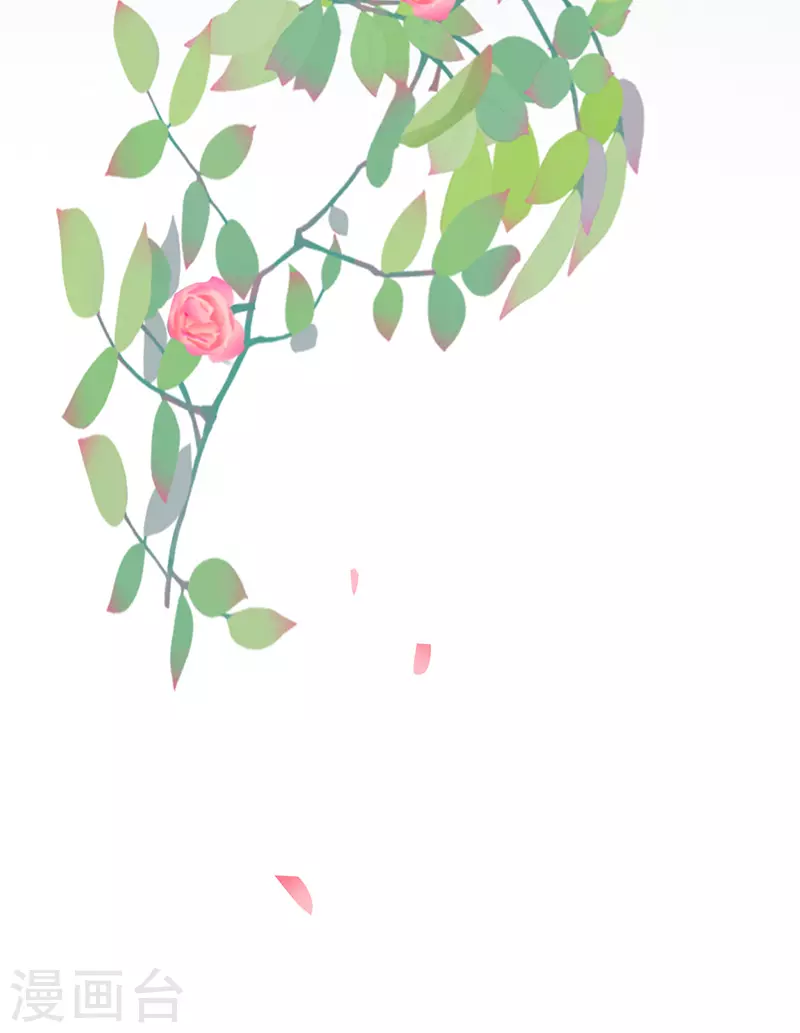 第125话 朕的诚意 第42页