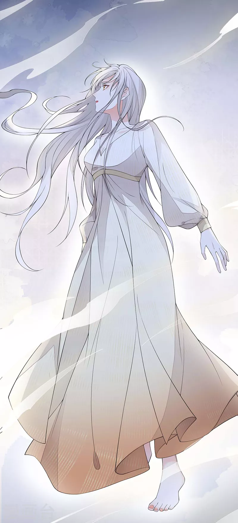 第165话 孰能无情 第4页
