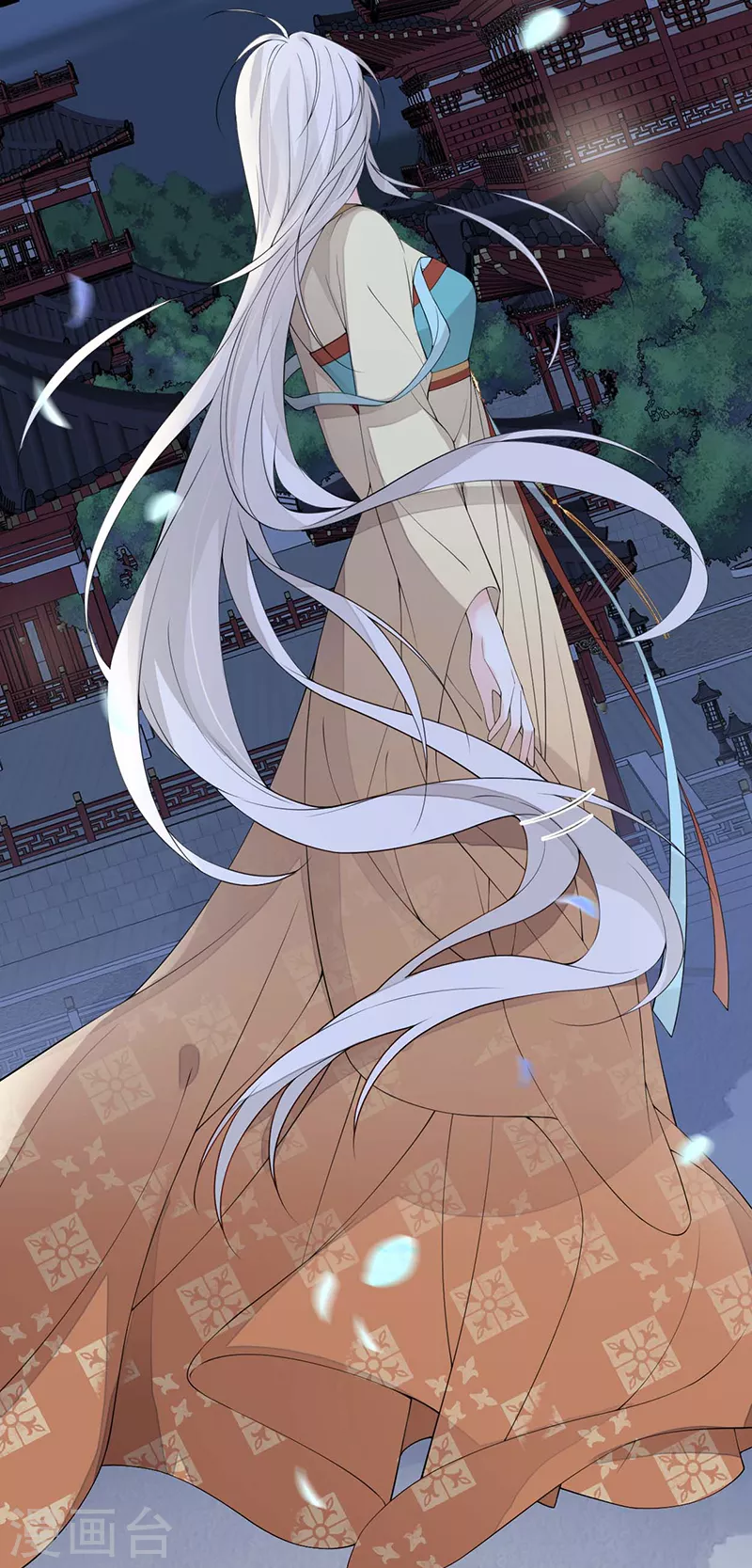 第166话 孤魂归去？ 第24页