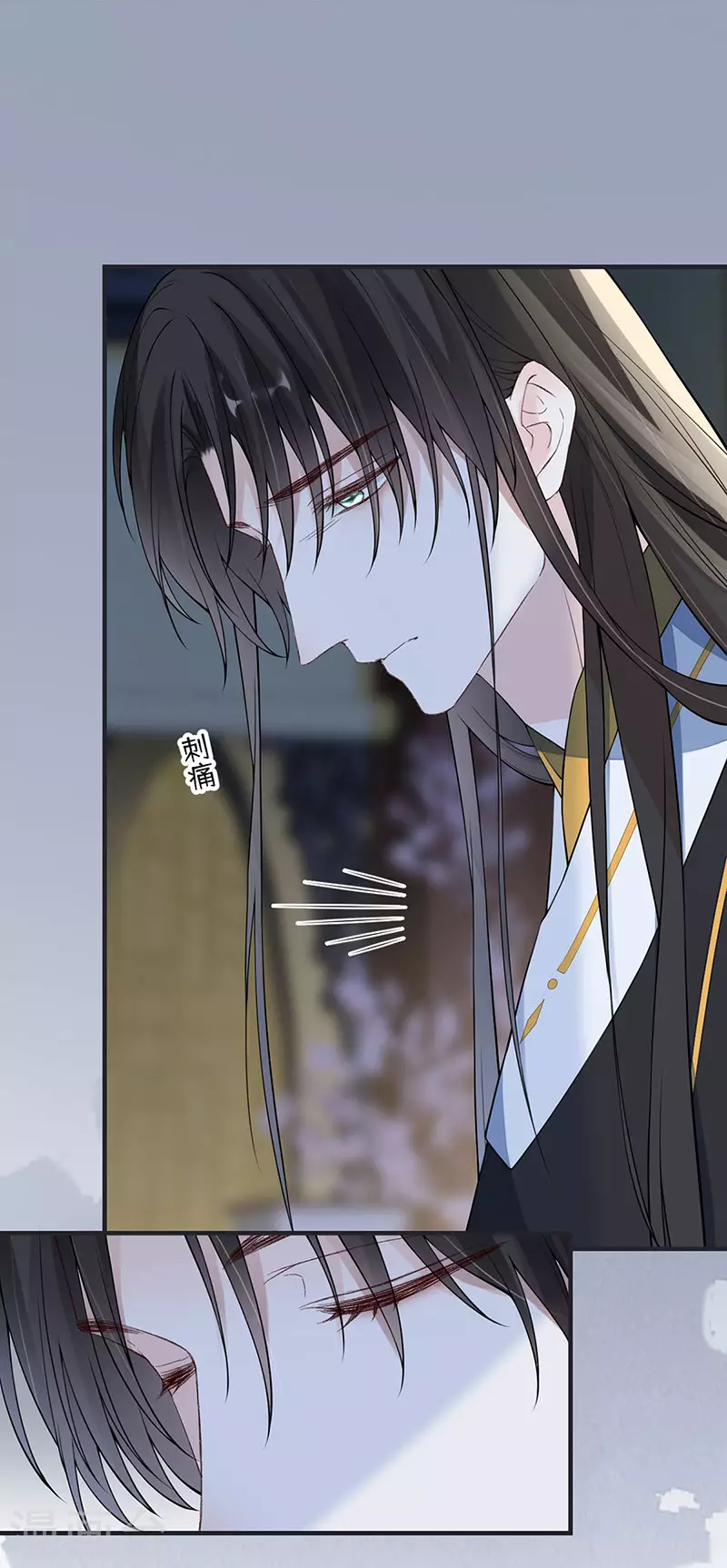 第160话 是她的错！ 第2页