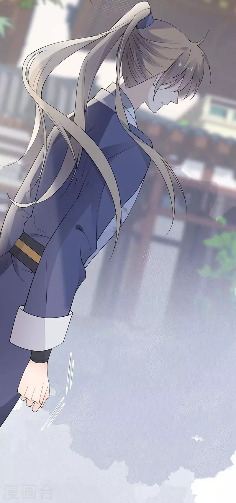 第160话 是她的错！ 第40页