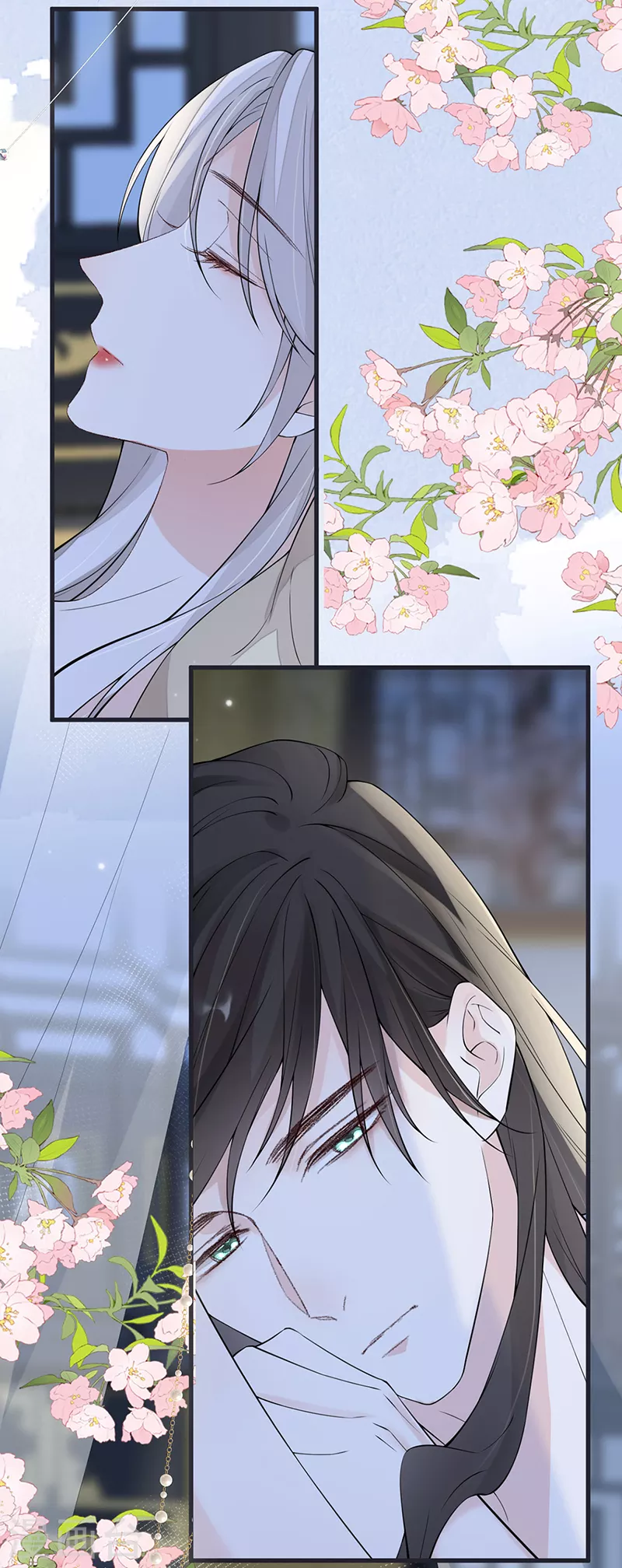第154话 你喜欢我 第4页