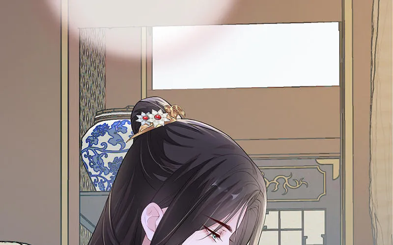 第17话 全都纳入宫吧！ 第16页
