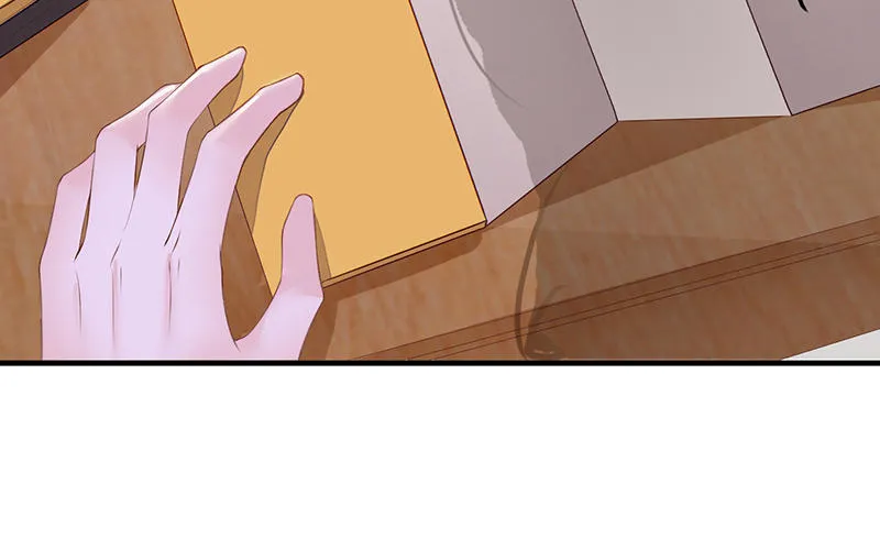 第17话 全都纳入宫吧！ 第63页