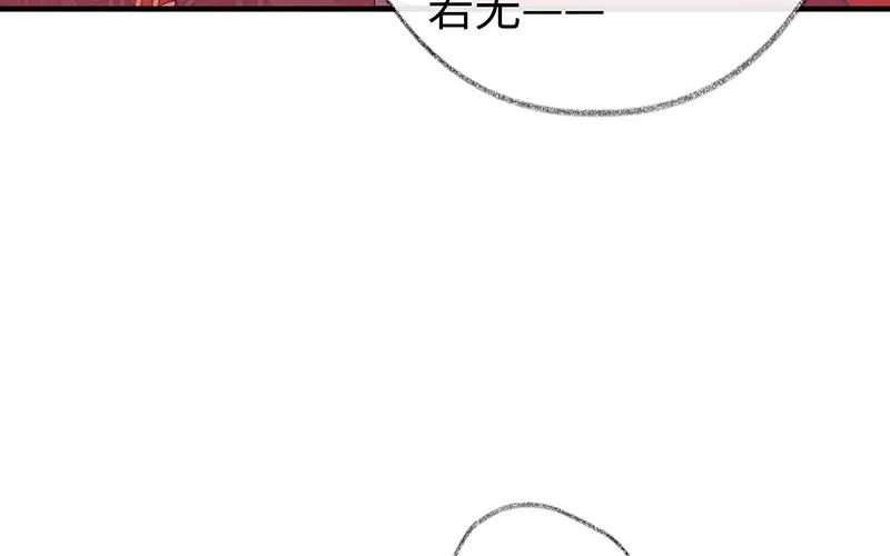 第17话 全都纳入宫吧！ 第67页