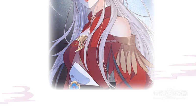 第17话 全都纳入宫吧！ 第120页