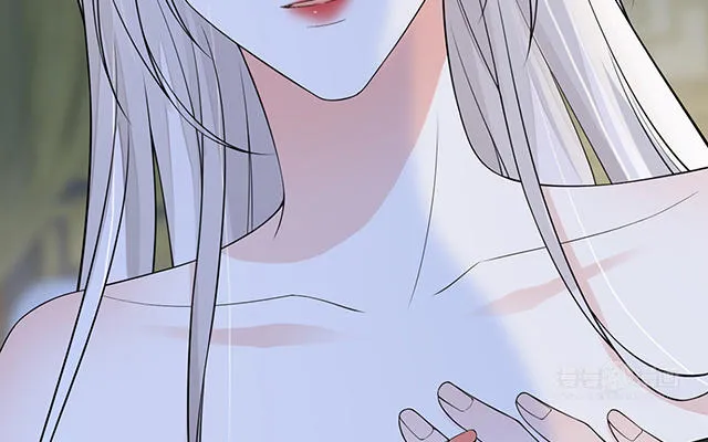 番外 第10页