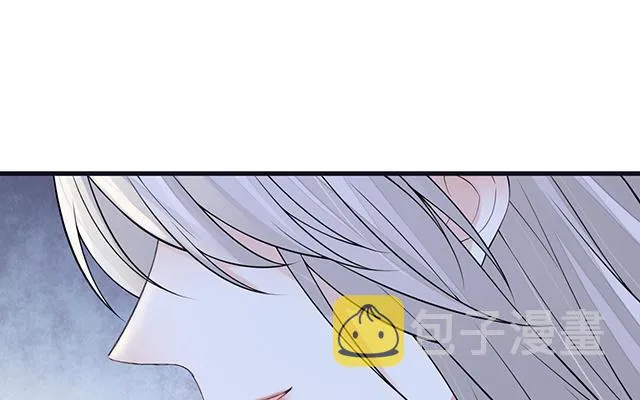番外 第31页