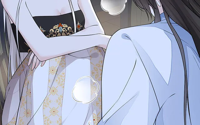 番外 第44页