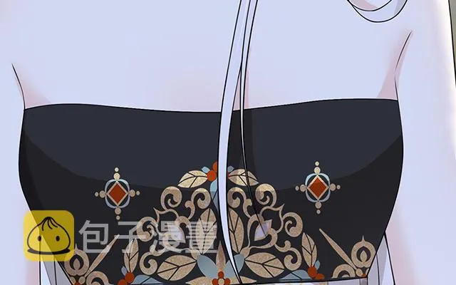 番外 第87页