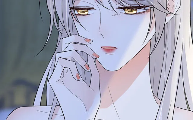 番外 第94页