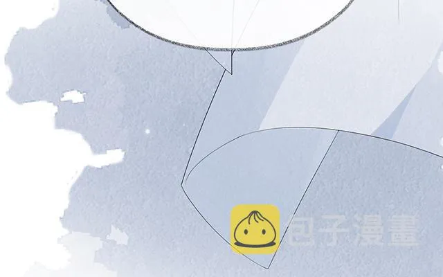 番外 第108页