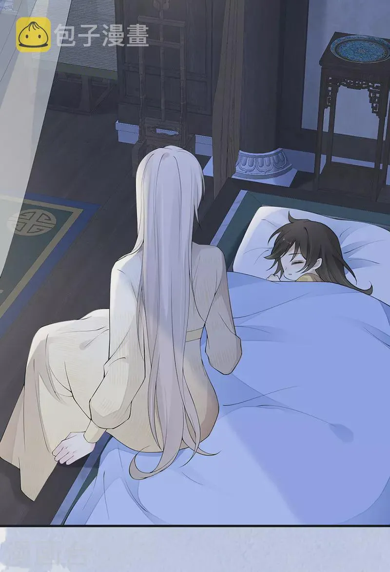 第170话 恢复记忆 第3页