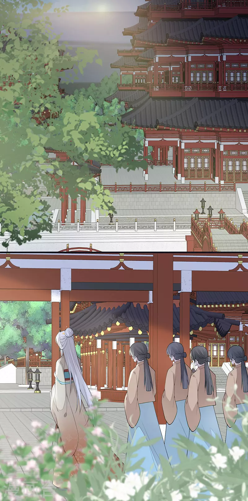 第170话 恢复记忆 第10页