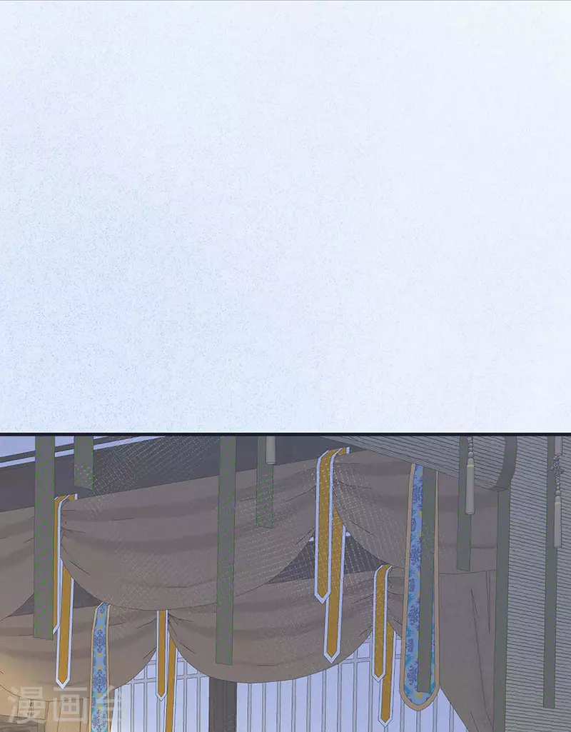 第170话 恢复记忆 第28页