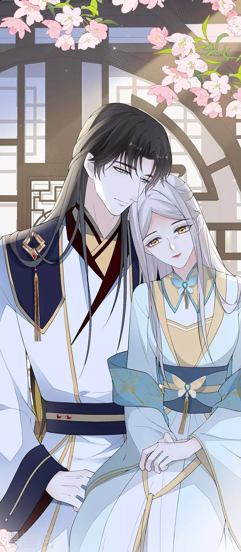 第175话一家四口 第10页
