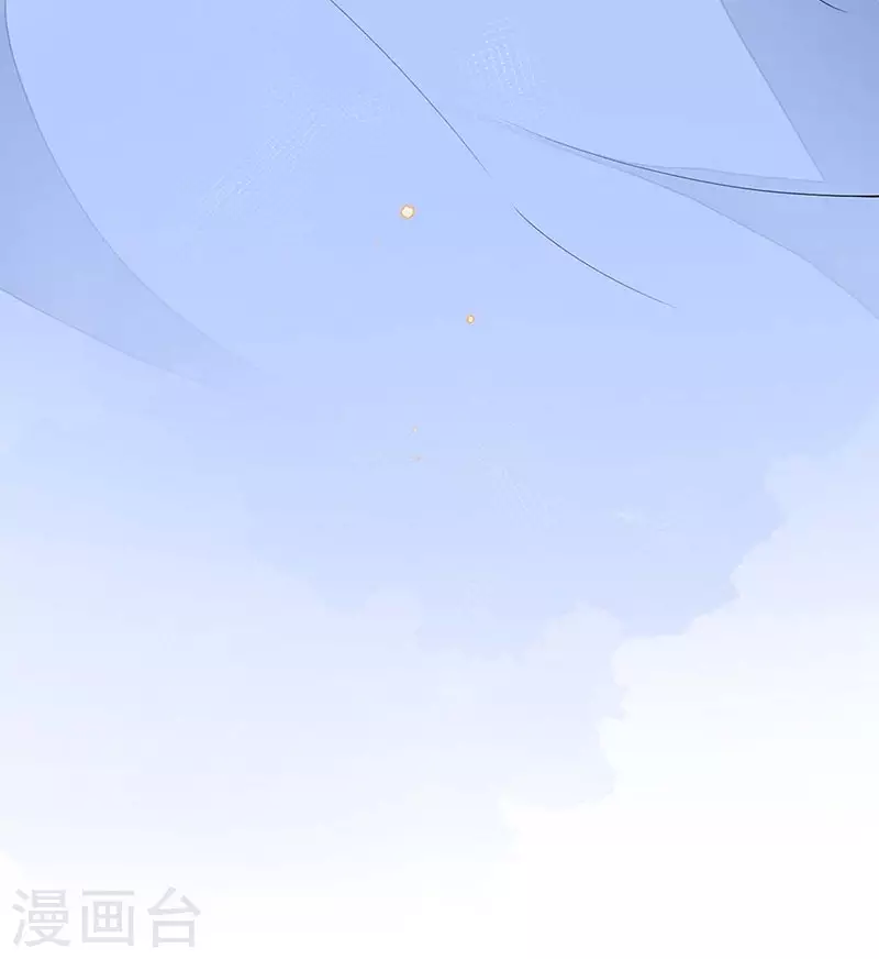 第175话一家四口 第23页