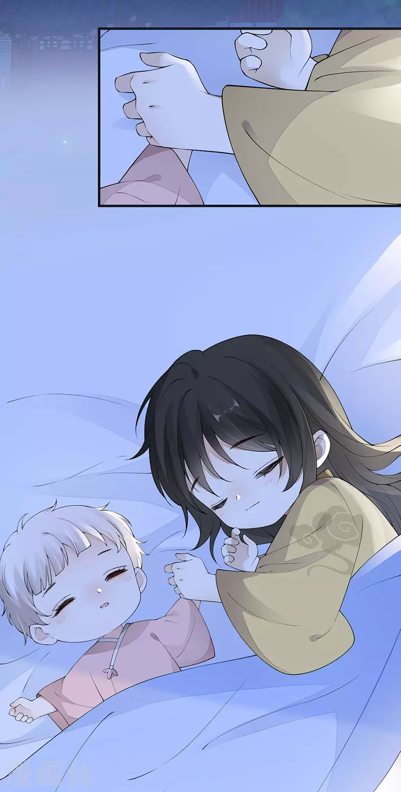 第175话一家四口 第25页
